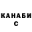 Кетамин VHQ Itzatrap