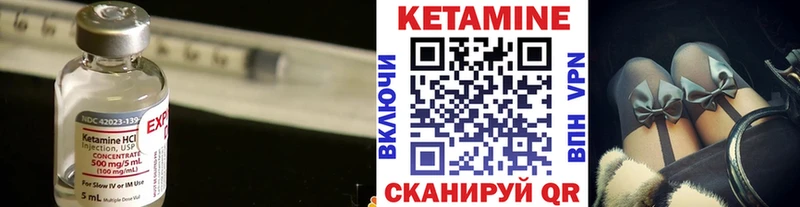 blacksprut онион  где можно купить наркотик  Оренбург  Кетамин ketamine 