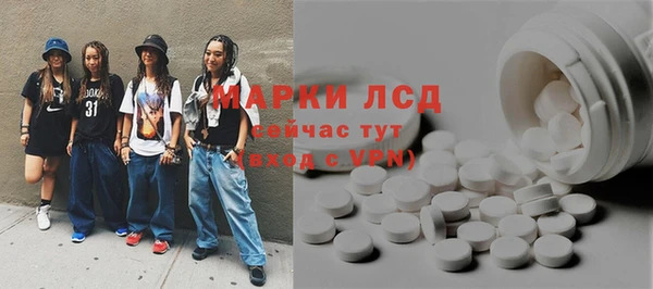 винт Богородск