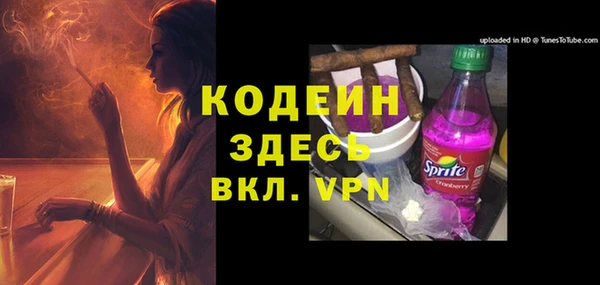 дживик Богданович