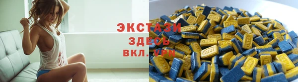 винт Богородск