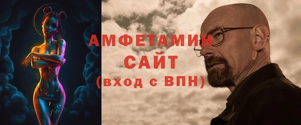 винт Богородск