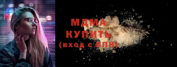дживик Богданович