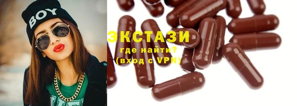 винт Богородск