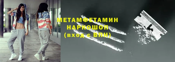 дживик Богданович