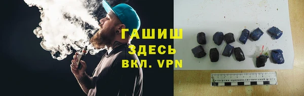 ECSTASY Богородицк