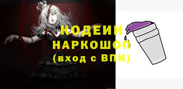 крисы Вязники