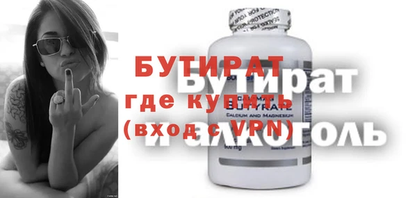 дживик Богданович