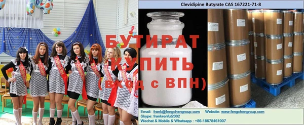 хмурый Вязьма