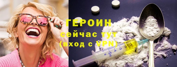 дживик Богданович