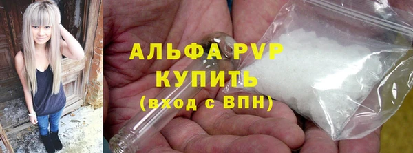 дживик Богданович